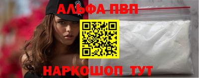 ПСИЛОЦИБИНОВЫЕ ГРИБЫ Малоярославец