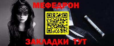 амфетамин Малгобек