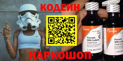 ПСИЛОЦИБИНОВЫЕ ГРИБЫ Малоярославец