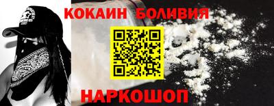 ПСИЛОЦИБИНОВЫЕ ГРИБЫ Малоярославец