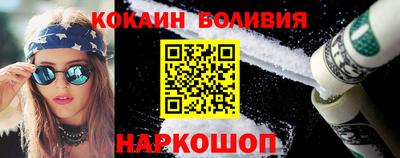 прущая мука Мариинск