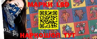 ПСИЛОЦИБИНОВЫЕ ГРИБЫ Малоярославец