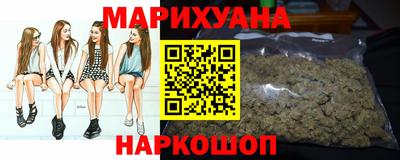 амфетамин Малгобек