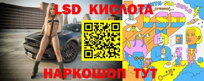 прущая мука Мариинск