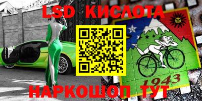 ПСИЛОЦИБИНОВЫЕ ГРИБЫ Малоярославец