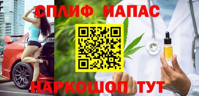 прущая мука Мариинск
