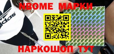 амфетамин Малгобек