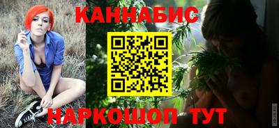 амфетамин Малгобек