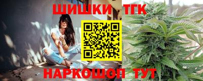 амфетамин Малгобек