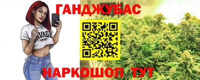метадон Кинель