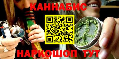 ПСИЛОЦИБИНОВЫЕ ГРИБЫ Малоярославец