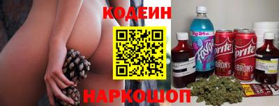 ECSTASY Кингисепп