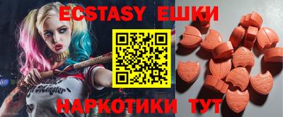 амфетамин Малгобек