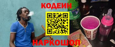 ПСИЛОЦИБИНОВЫЕ ГРИБЫ Малоярославец