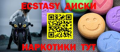 прущая мука Мариинск
