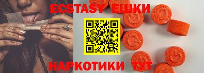 скорость Кимры
