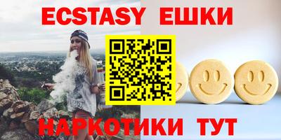 амфетамин Малгобек