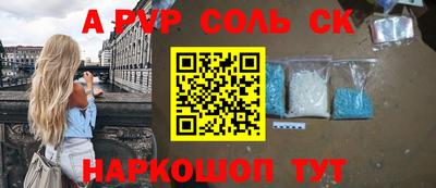 ПСИЛОЦИБИНОВЫЕ ГРИБЫ Малоярославец