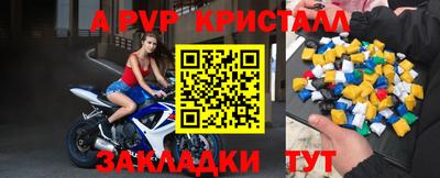 ПСИЛОЦИБИНОВЫЕ ГРИБЫ Малоярославец