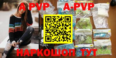 ПСИЛОЦИБИНОВЫЕ ГРИБЫ Малоярославец