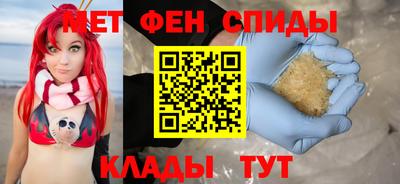 ПСИЛОЦИБИНОВЫЕ ГРИБЫ Малоярославец