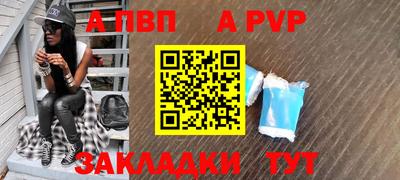 ПСИЛОЦИБИНОВЫЕ ГРИБЫ Малоярославец