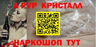 прущая мука Мариинск