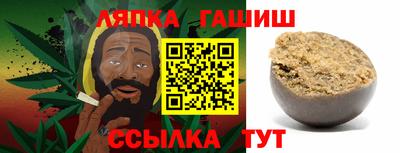 прущая мука Мариинск