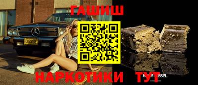 прущая мука Мариинск