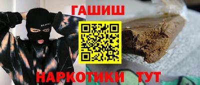 амфетамин Малгобек