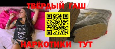 ПСИЛОЦИБИНОВЫЕ ГРИБЫ Малоярославец