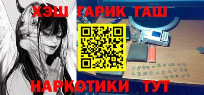 прущая мука Мариинск