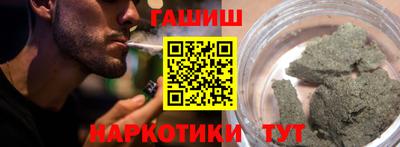 прущая мука Мариинск