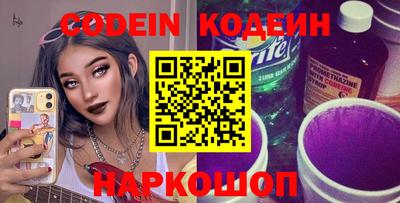 амфетамин Малгобек