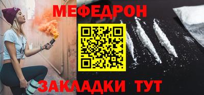 амфетамин Малгобек