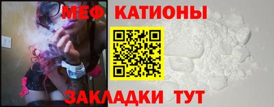 амфетамин Малгобек