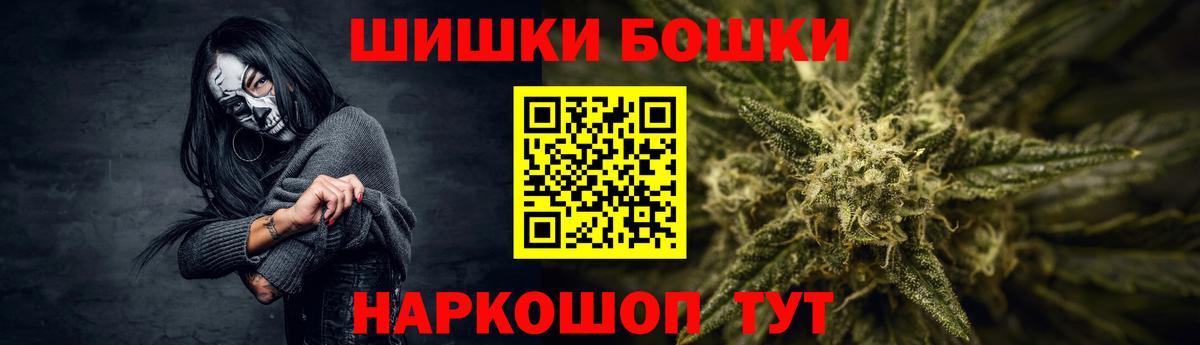 Метадон Великие Луки